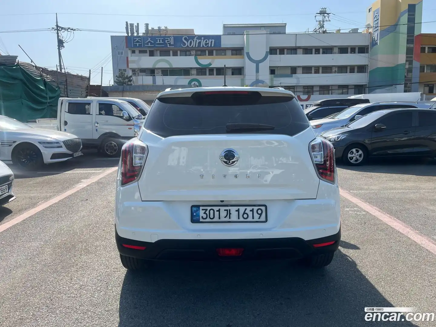 TIBOLI KG Mobility 2020.7-OUTER-004