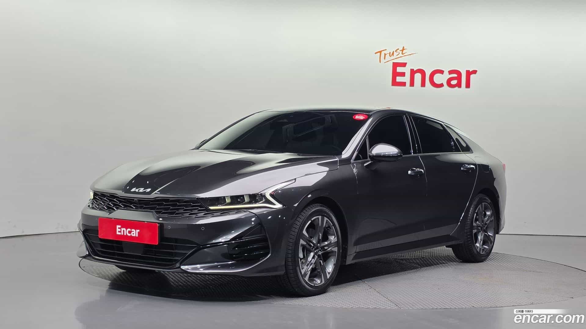 K5 Kia 2023.6-OUTER-001