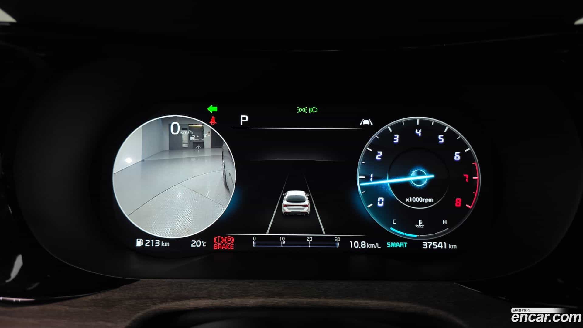 K5 Kia 2023.6-INNER-008