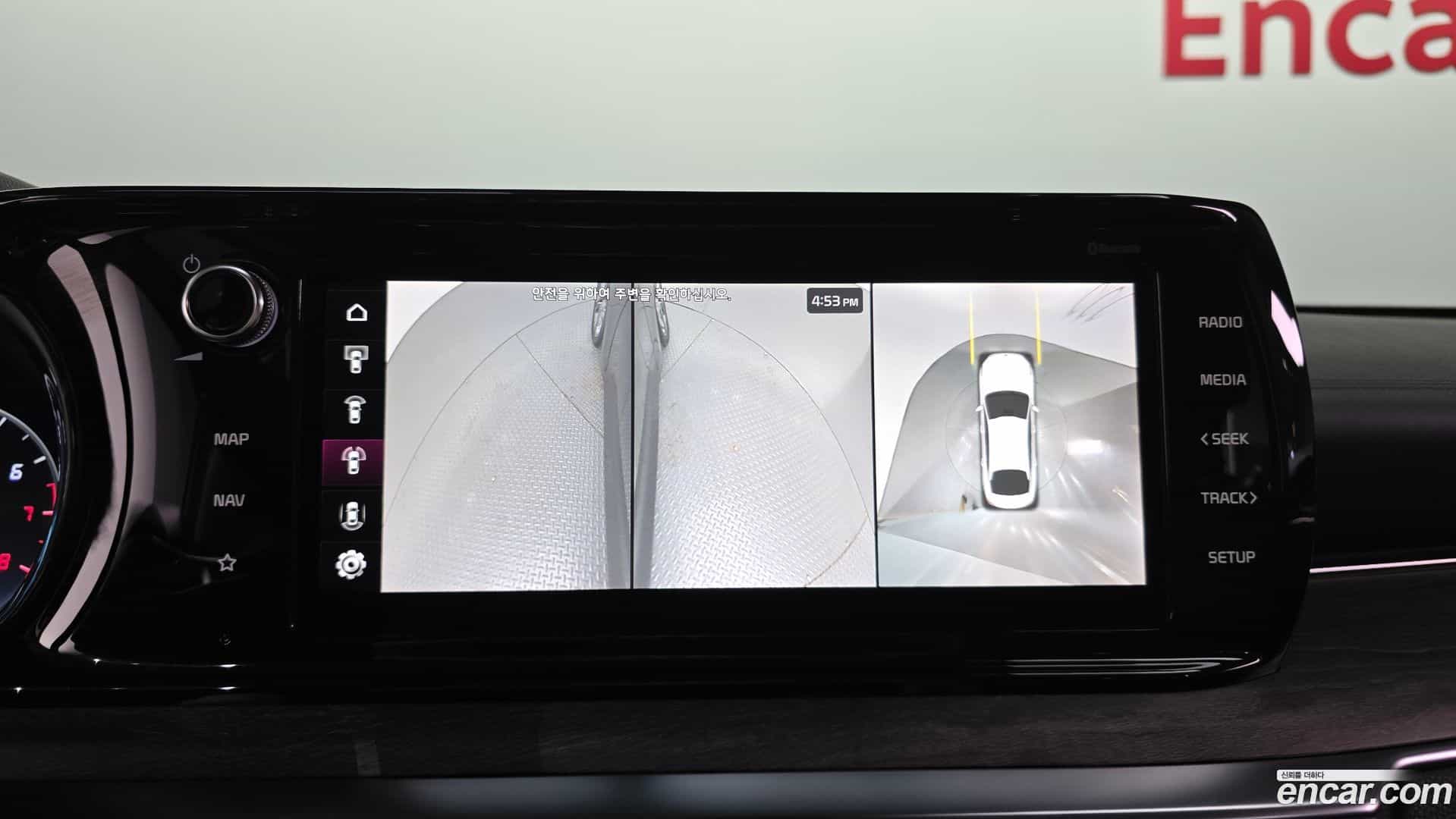 K5 Kia 2023.6-OPTION-022