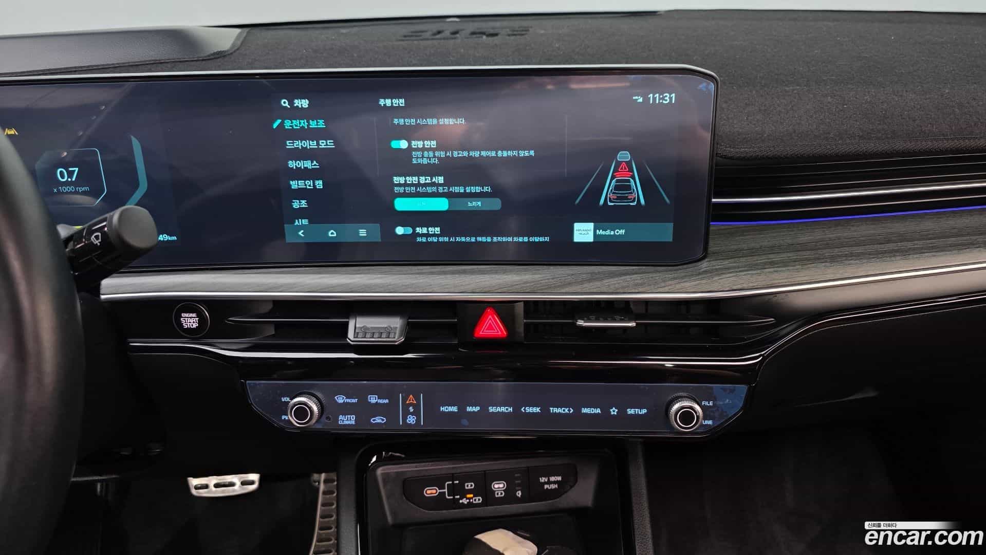 K5 Kia 2023.11-OPTION-040