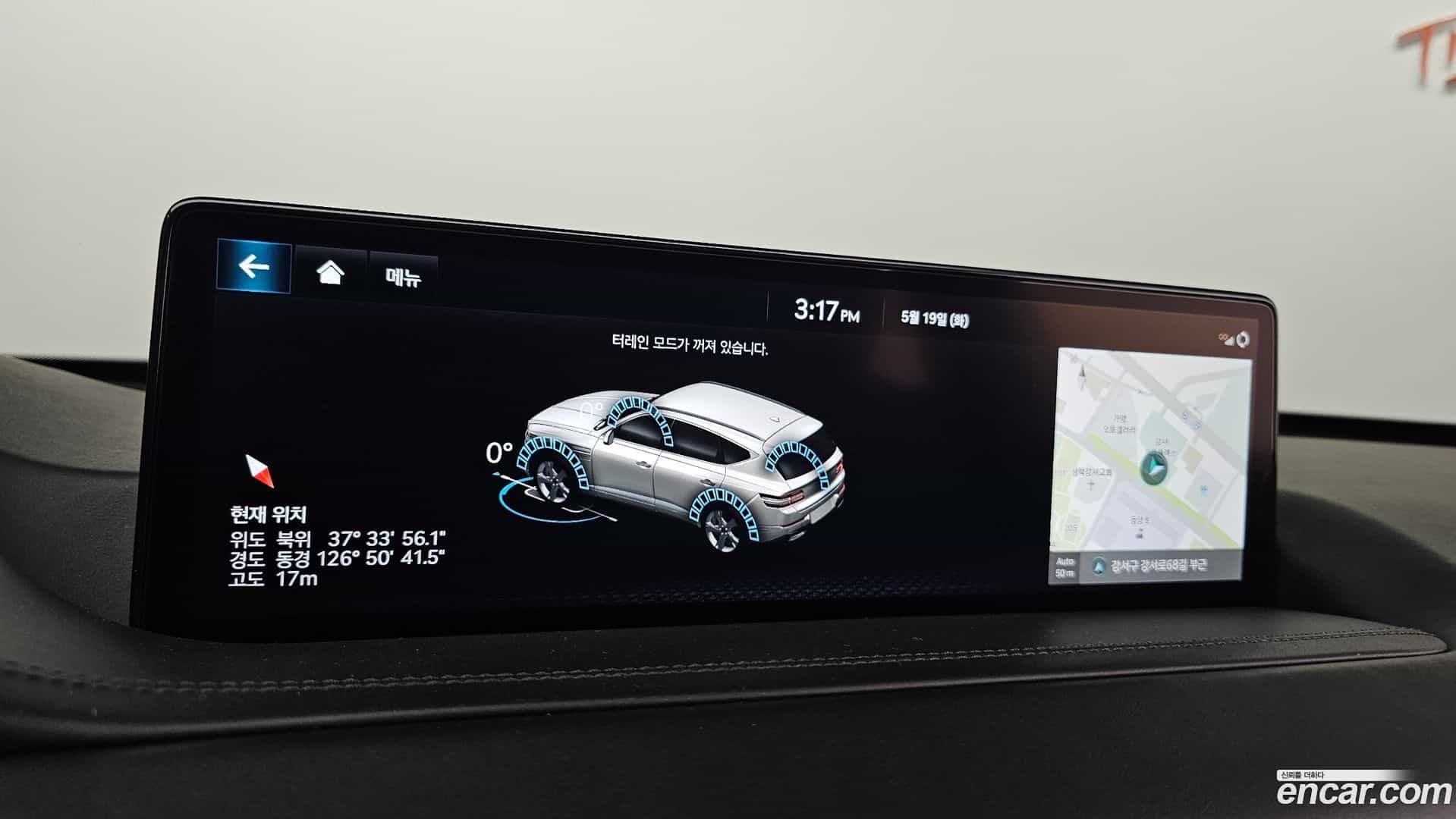 GV80 Genesis 2023.7-OPTION-021