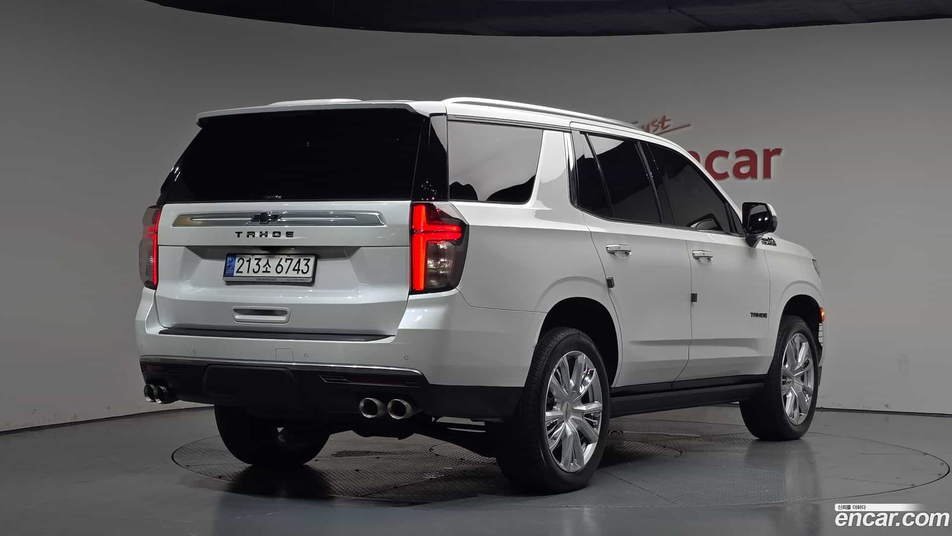 Tahoe Chevrolet 2022.6-OUTER-002