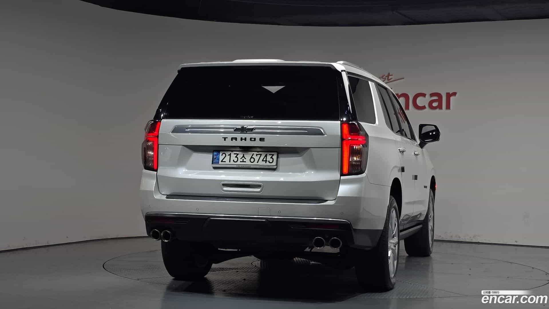 Tahoe Chevrolet 2022.6-OUTER-004