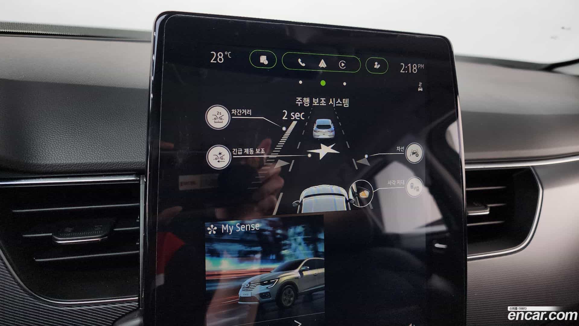 XM3 Renault Korea 2020.4-OPTION-043