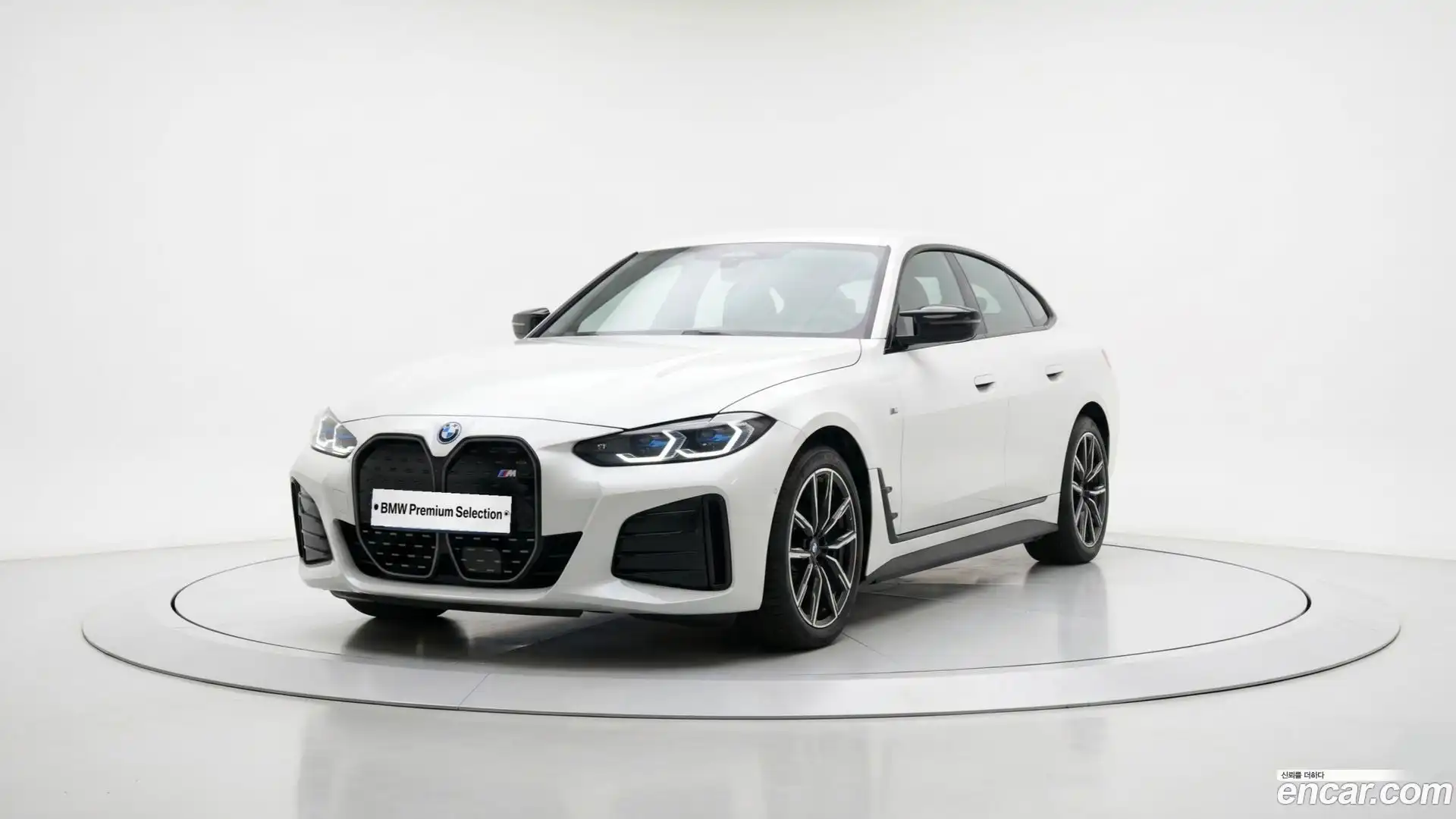i4 BMW 2025.4-OUTER-001