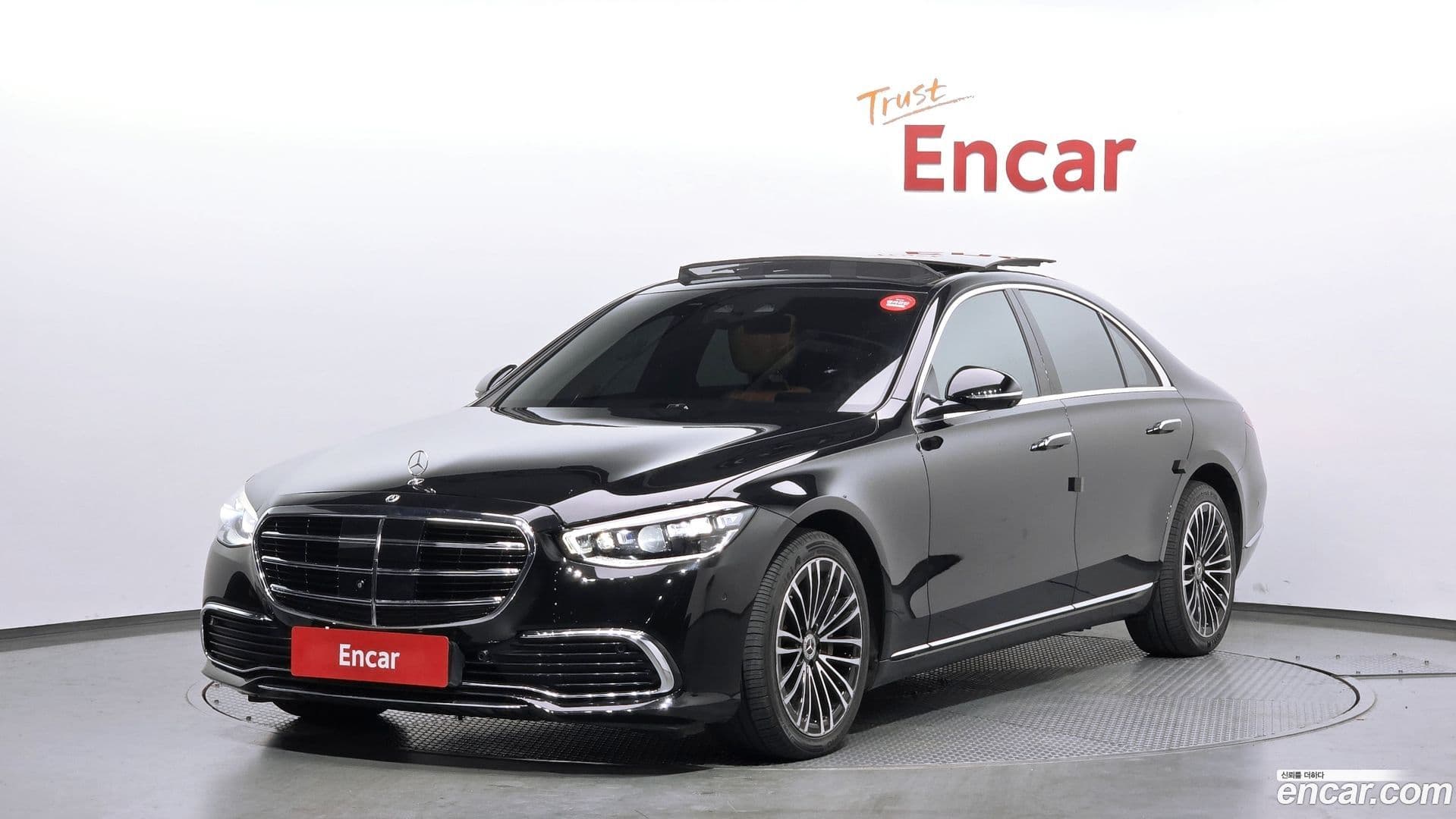 Main__Slider__Photo:S-Class Mercedes-Benz 2022.0-0
