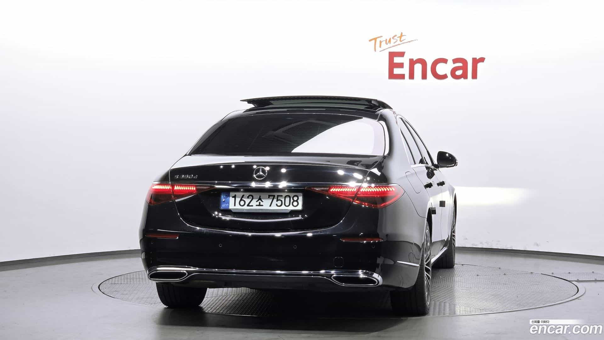S-Class Mercedes-Benz 2022.0-OUTER-004