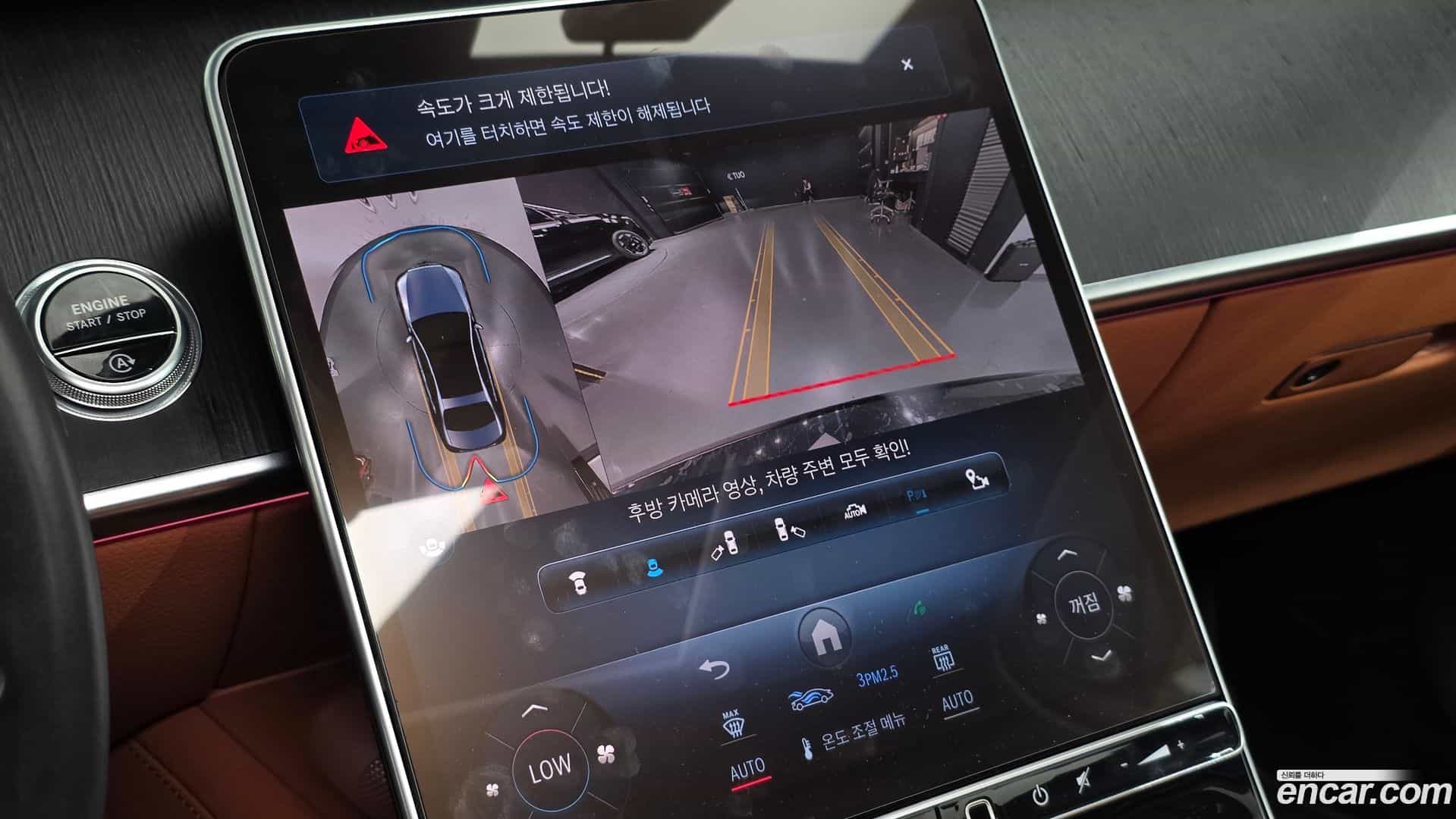 S-Class Mercedes-Benz 2022.0-OPTION-018