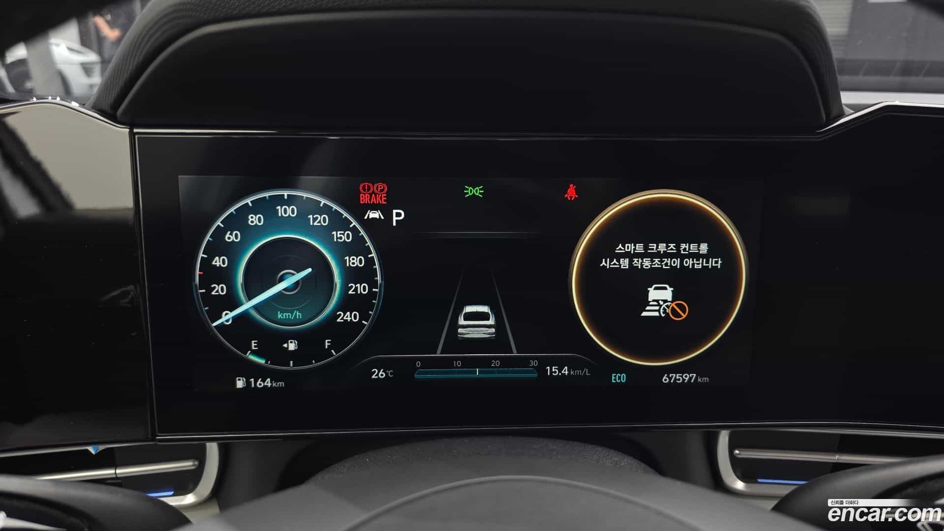 AVANTE Hyundai 2020.6-INNER-008