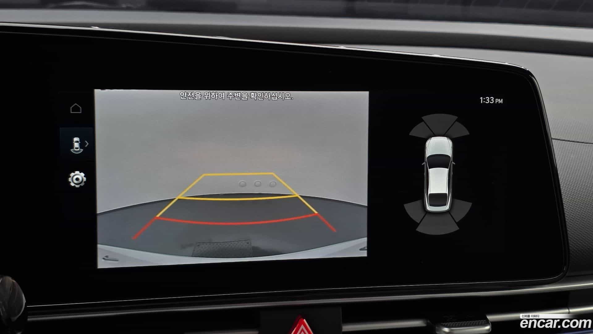 AVANTE Hyundai 2020.6-OPTION-019