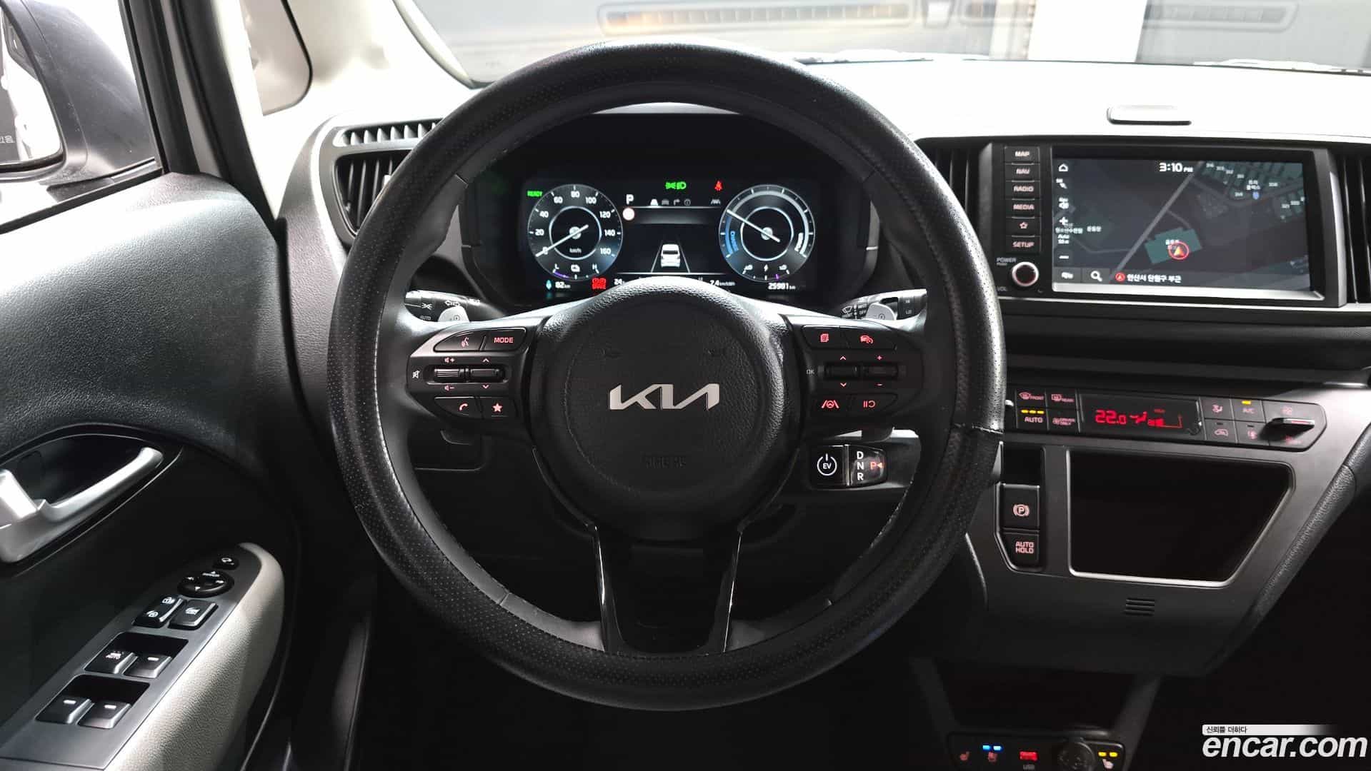 RAY Kia 2024.2-OPTION-016