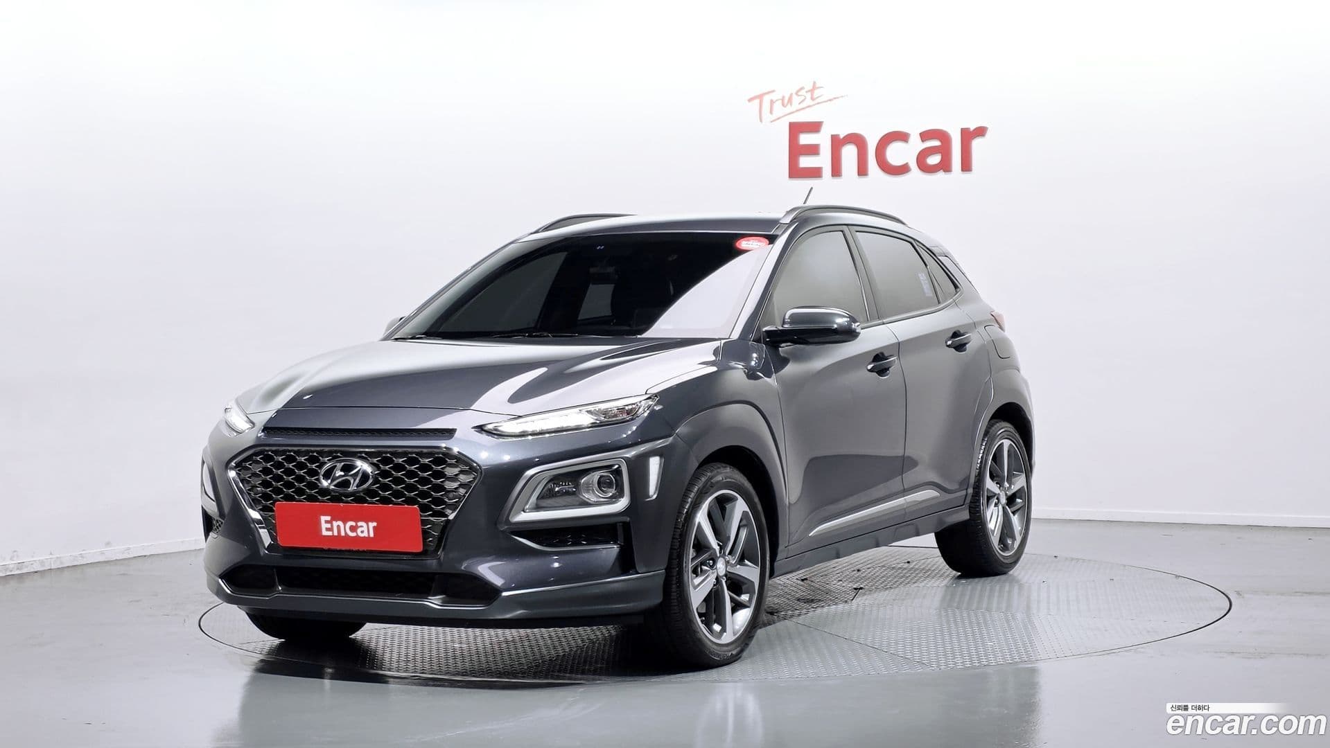 Main__Slider__Photo:Kona Hyundai 2019.1-0