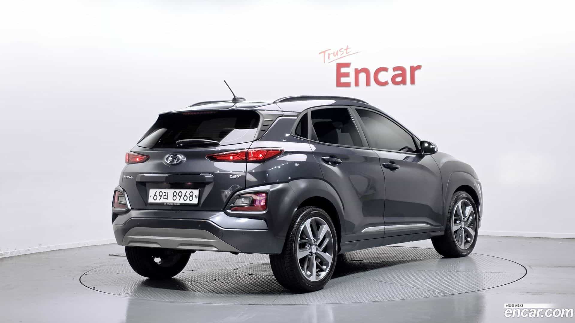 Kona Hyundai 2019.1-OUTER-002