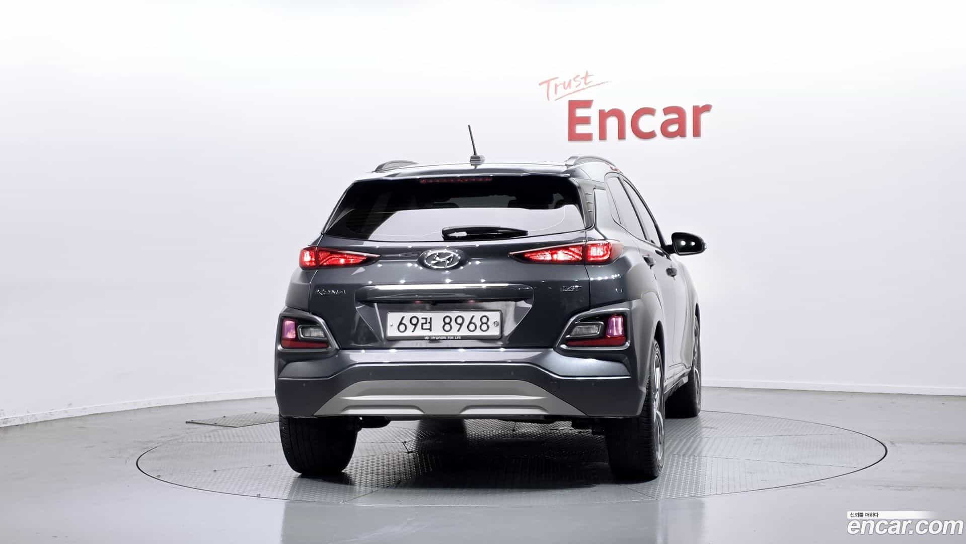 Kona Hyundai 2019.1-OUTER-004