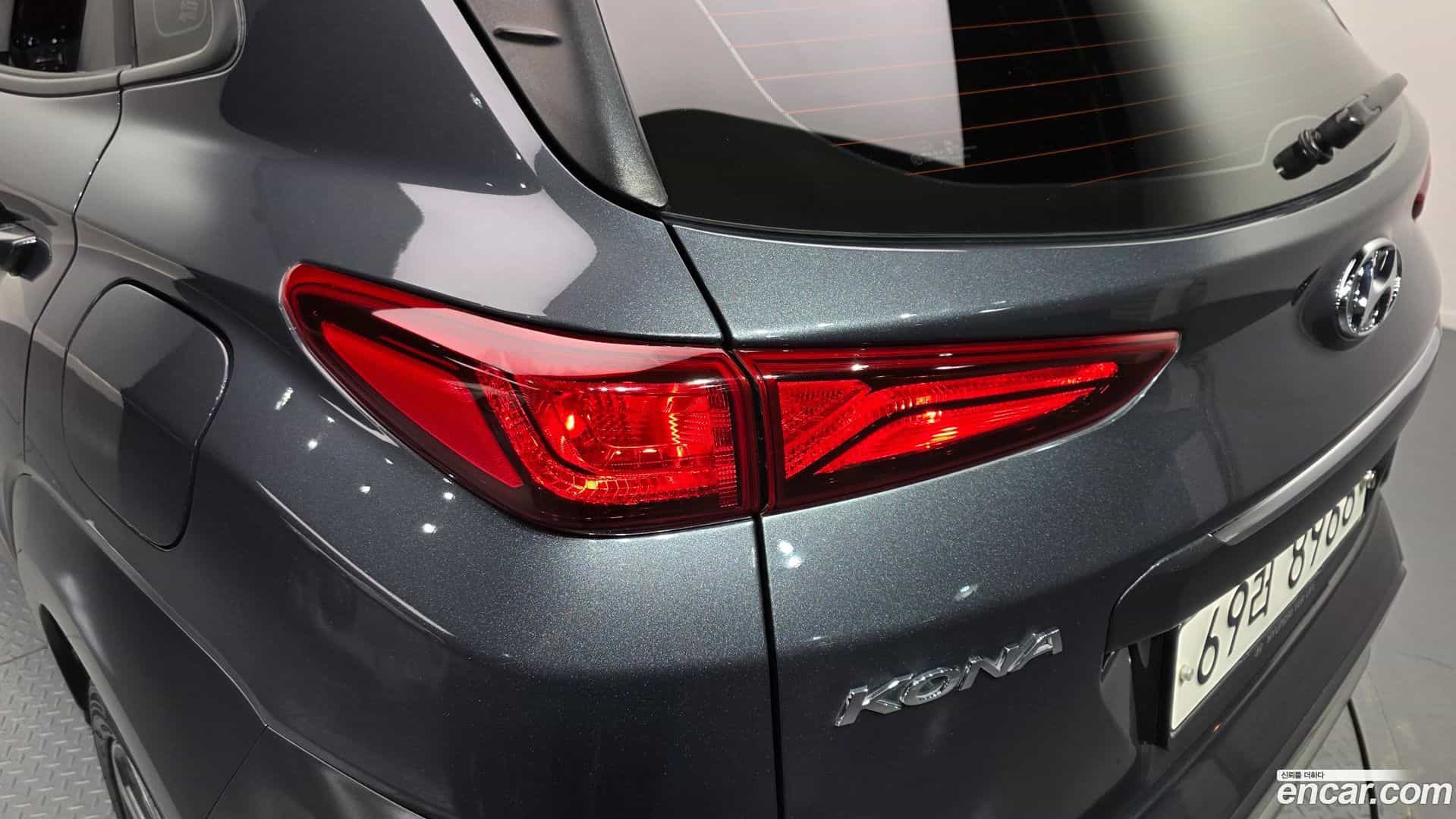 Kona Hyundai 2019.1-OUTER-033