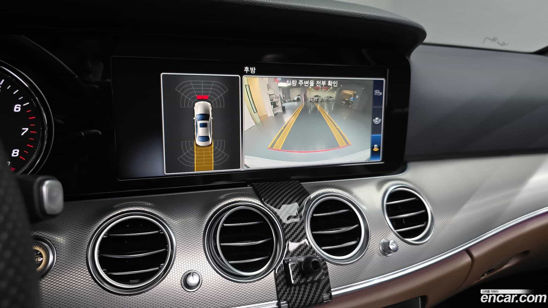 E-Class Mercedes-Benz 2018.5-OPTION-019