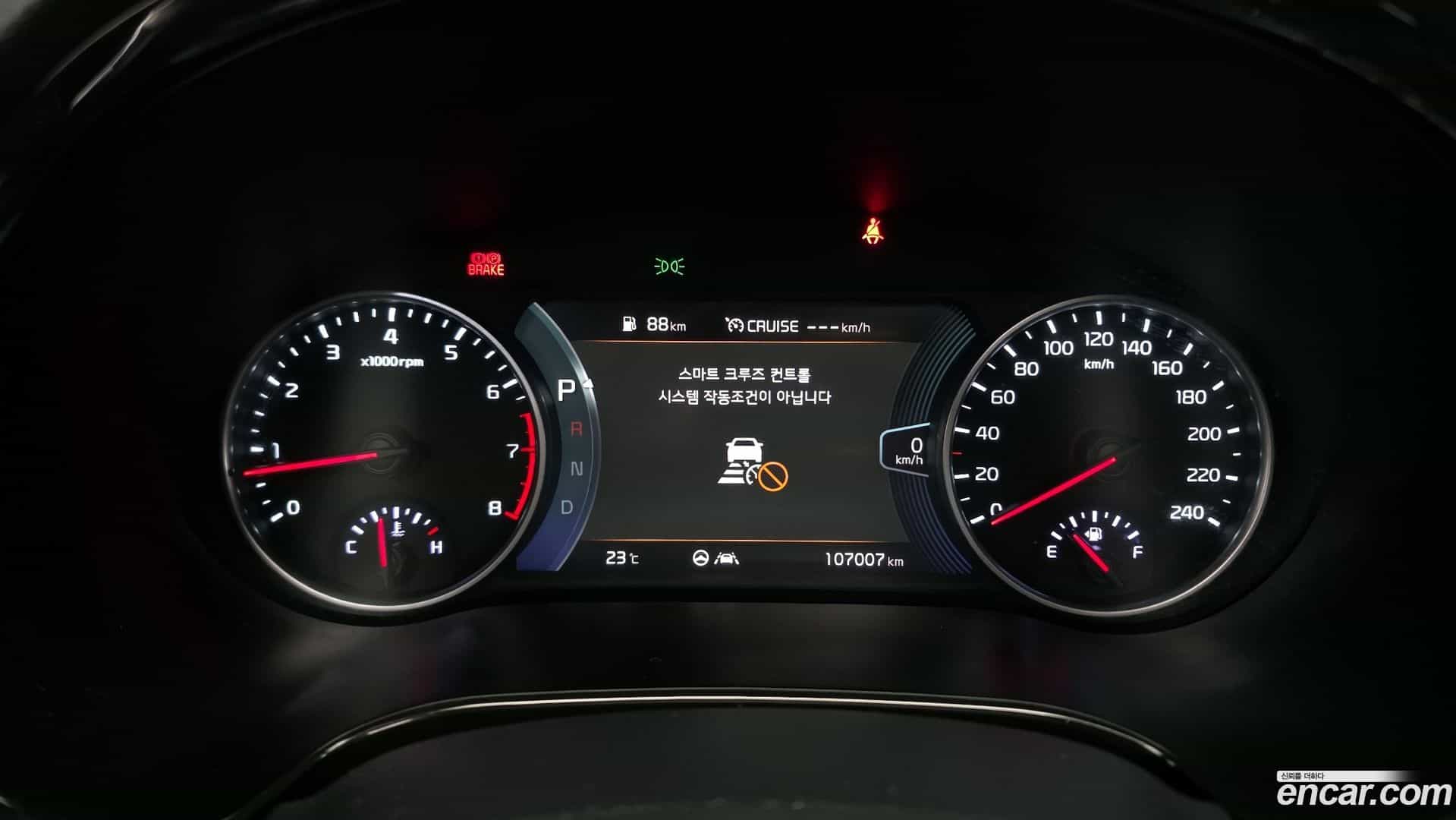 Seltos Kia 2020.8-INNER-008