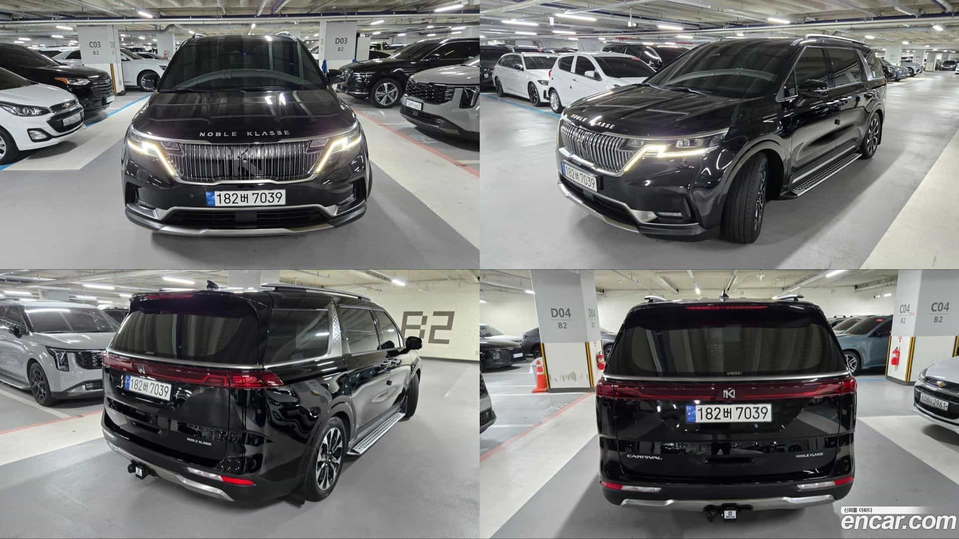 Canival Kia 2022.11-OUTER-002