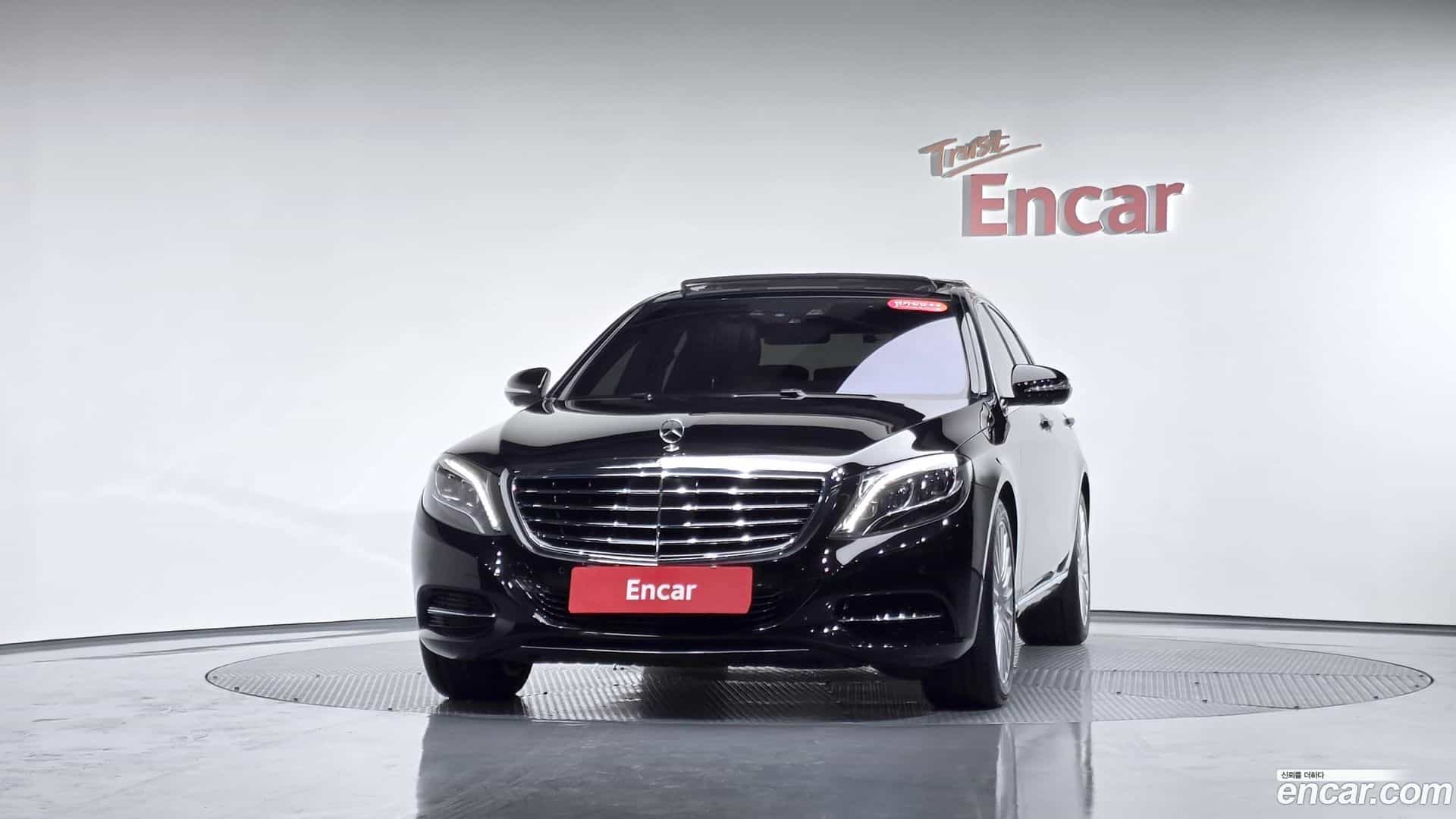 S-Class Mercedes-Benz 2016.5-OUTER-003
