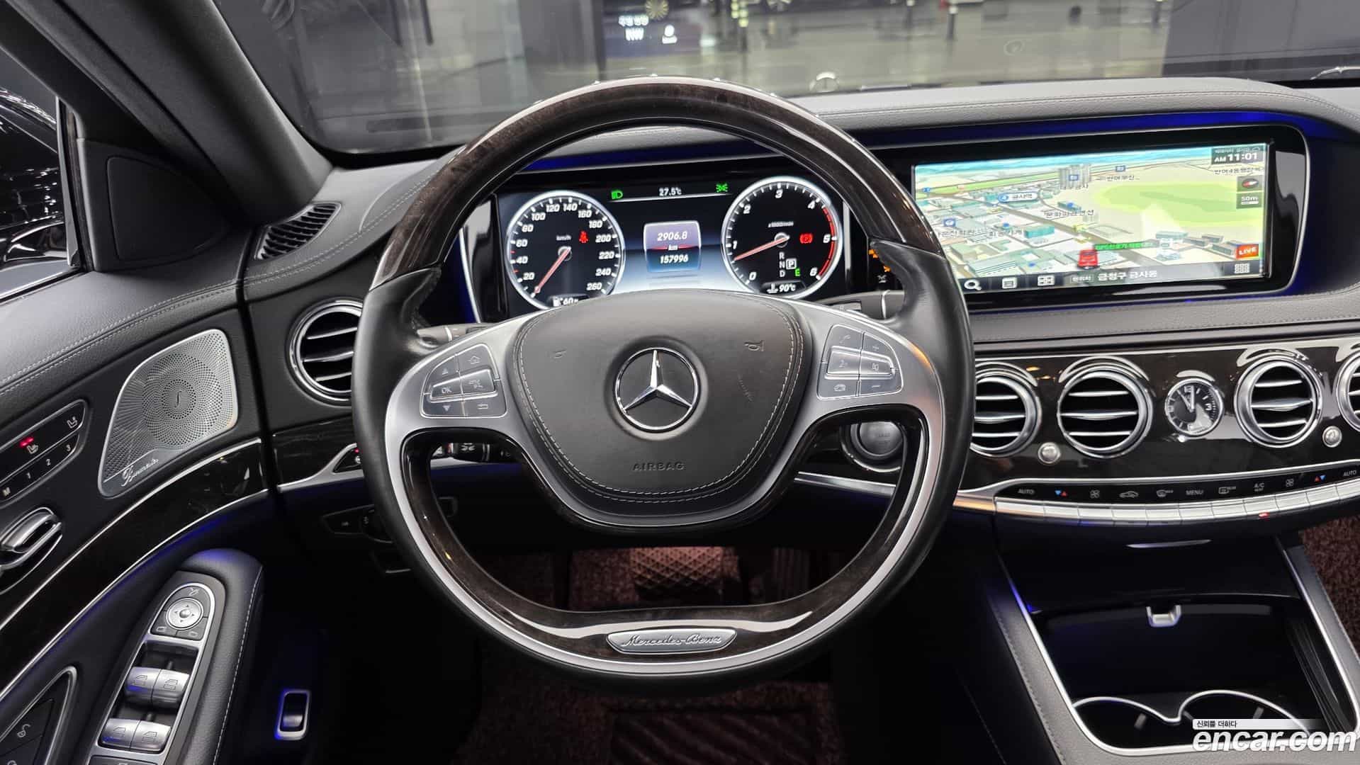 S-Class Mercedes-Benz 2016.5-OPTION-017