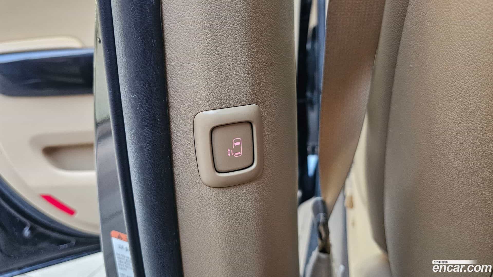 Canival Kia 2016.11-INNER-009