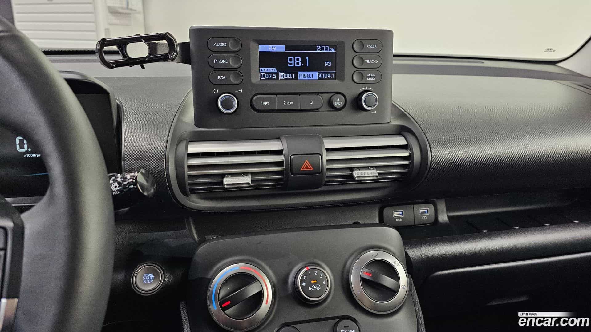 Casper Hyundai 2023.6-OPTION-017