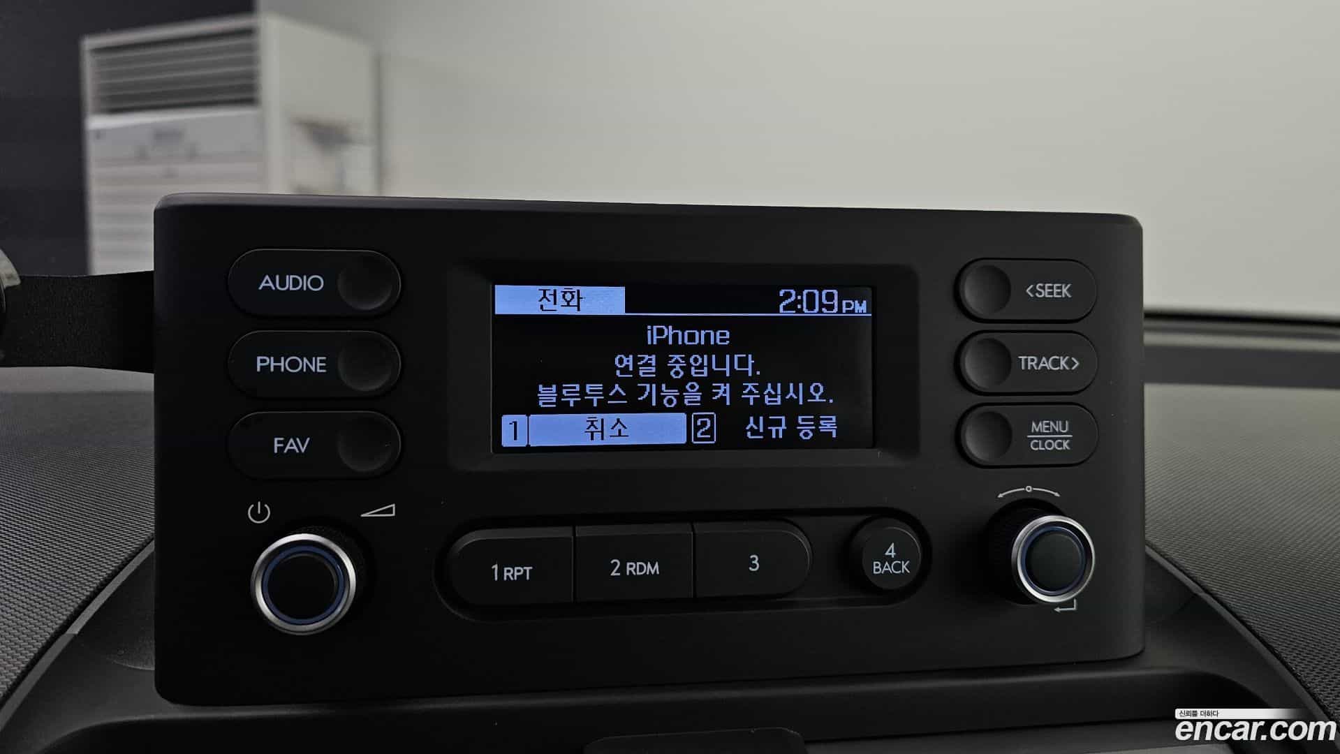 Casper Hyundai 2023.6-OPTION-018