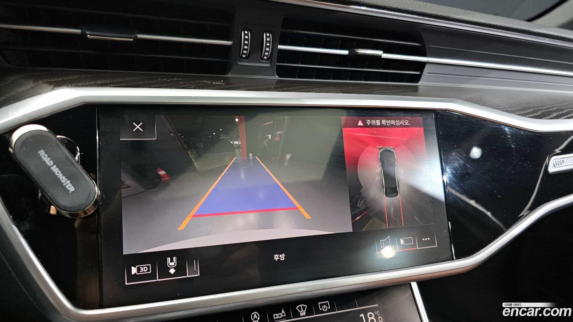 A6 Audi 2020.7-OPTION-018