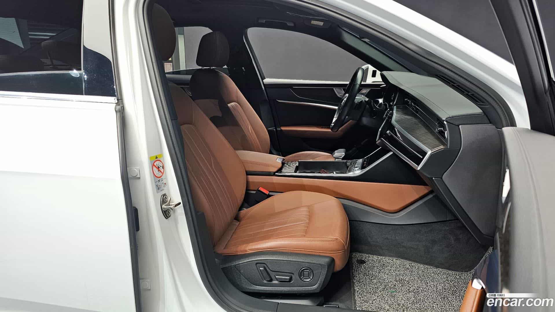 A6 Audi 2020.7-INNER-036