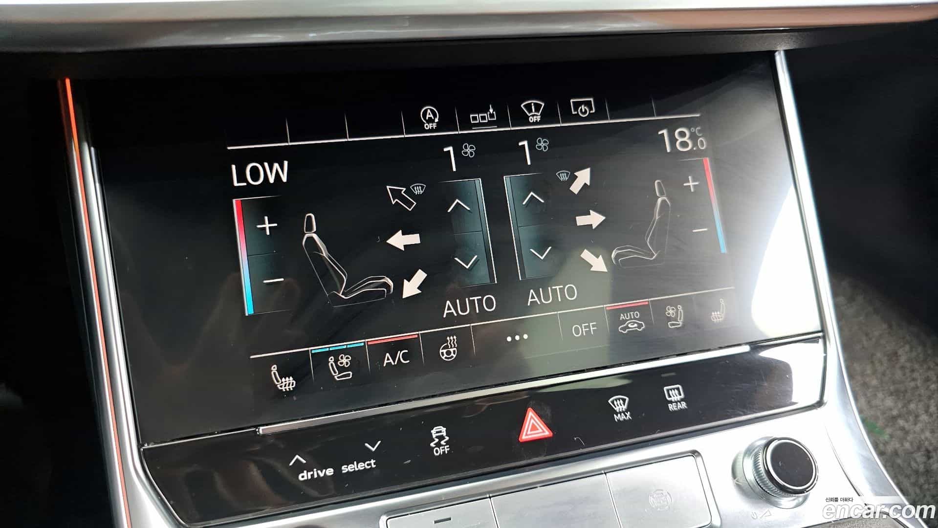 A6 Audi 2020.7-OPTION-043