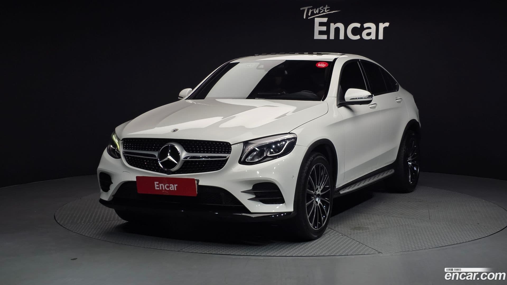 Main__Slider__Photo:GLC-Class Mercedes-Benz 2017.10-0
