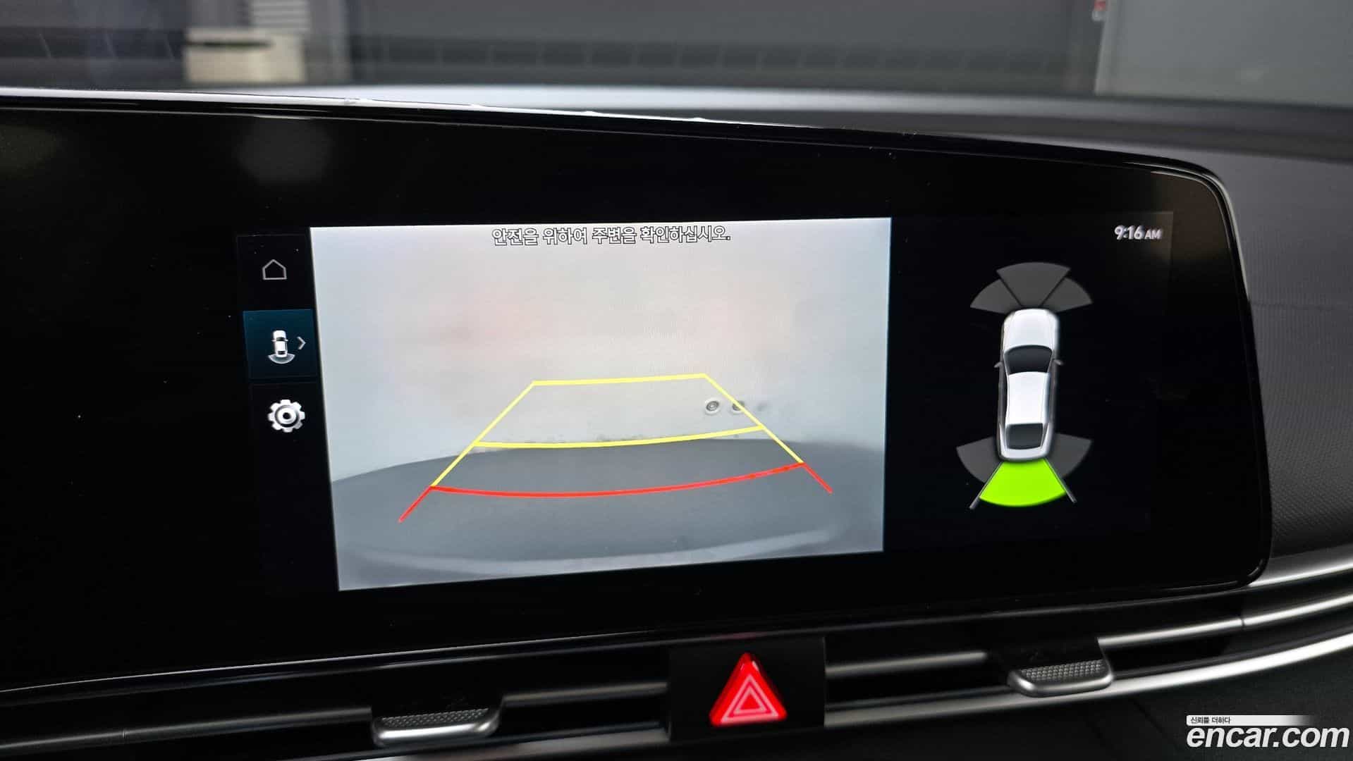 AVANTE Hyundai 2020.6-OPTION-021