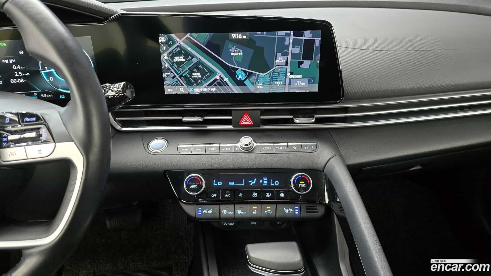 AVANTE Hyundai 2020.6-OPTION-024