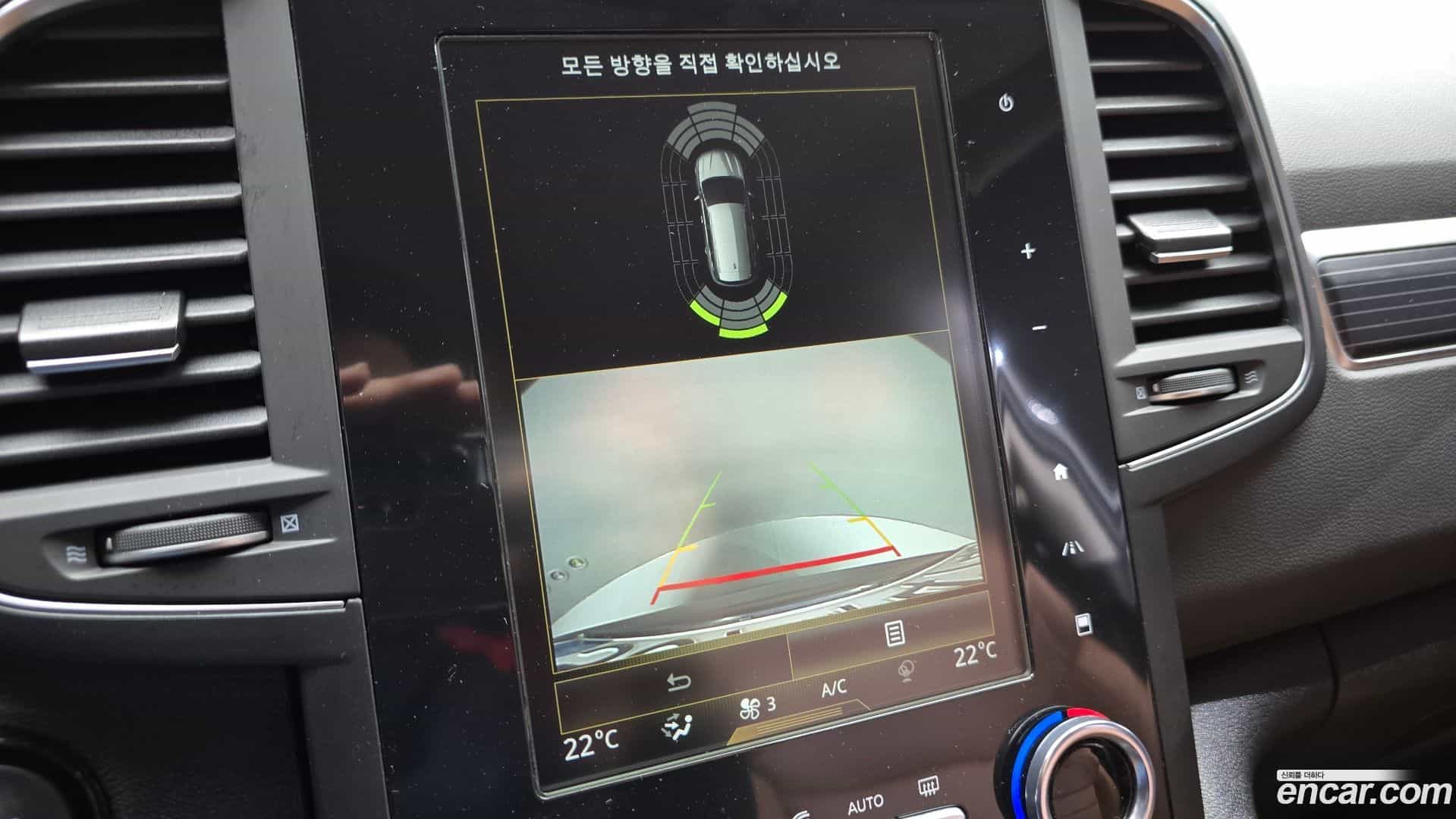 QM6 Renault Korea 2022.3-OPTION-022
