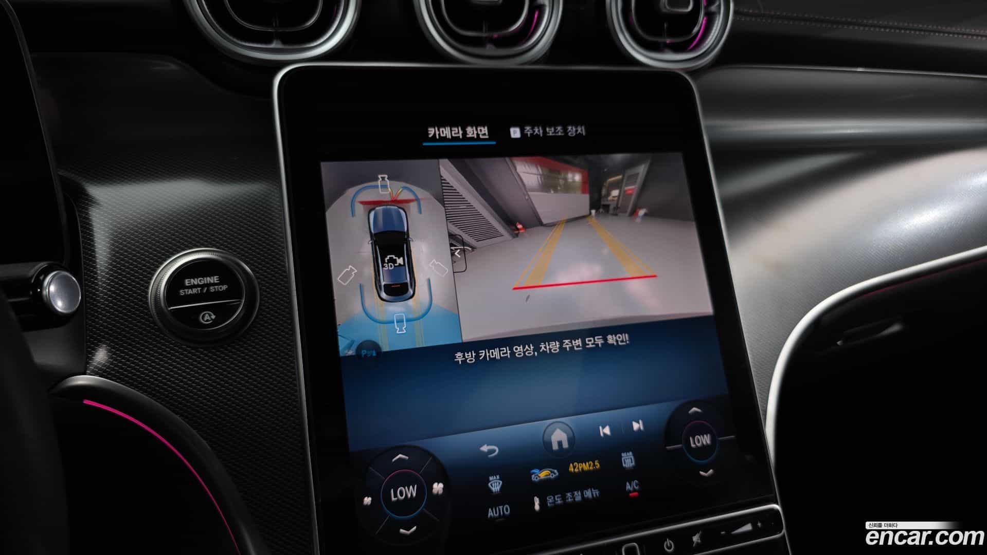GLC-Class Mercedes-Benz 2025.1-OPTION-018