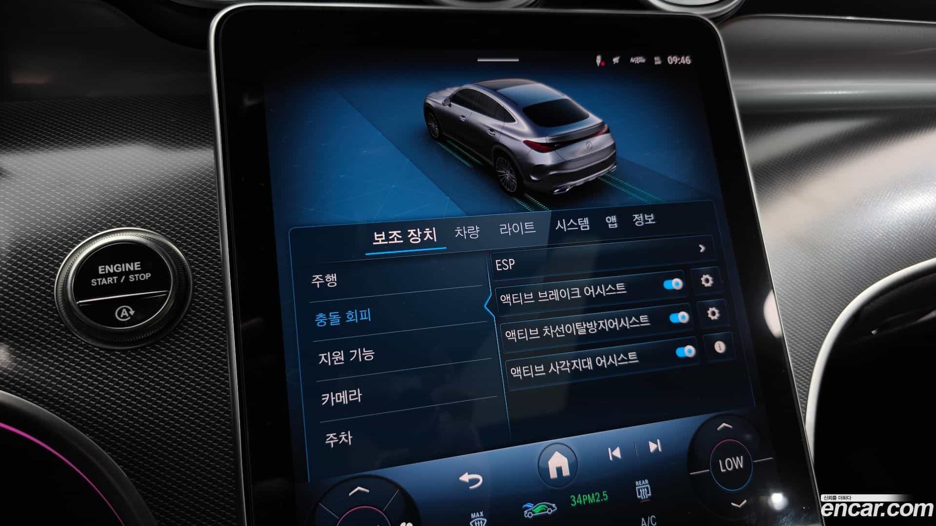 GLC-Class Mercedes-Benz 2025.1-OPTION-021