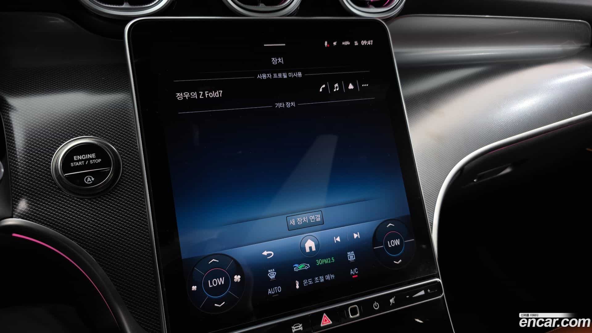 GLC-Class Mercedes-Benz 2025.1-OPTION-042