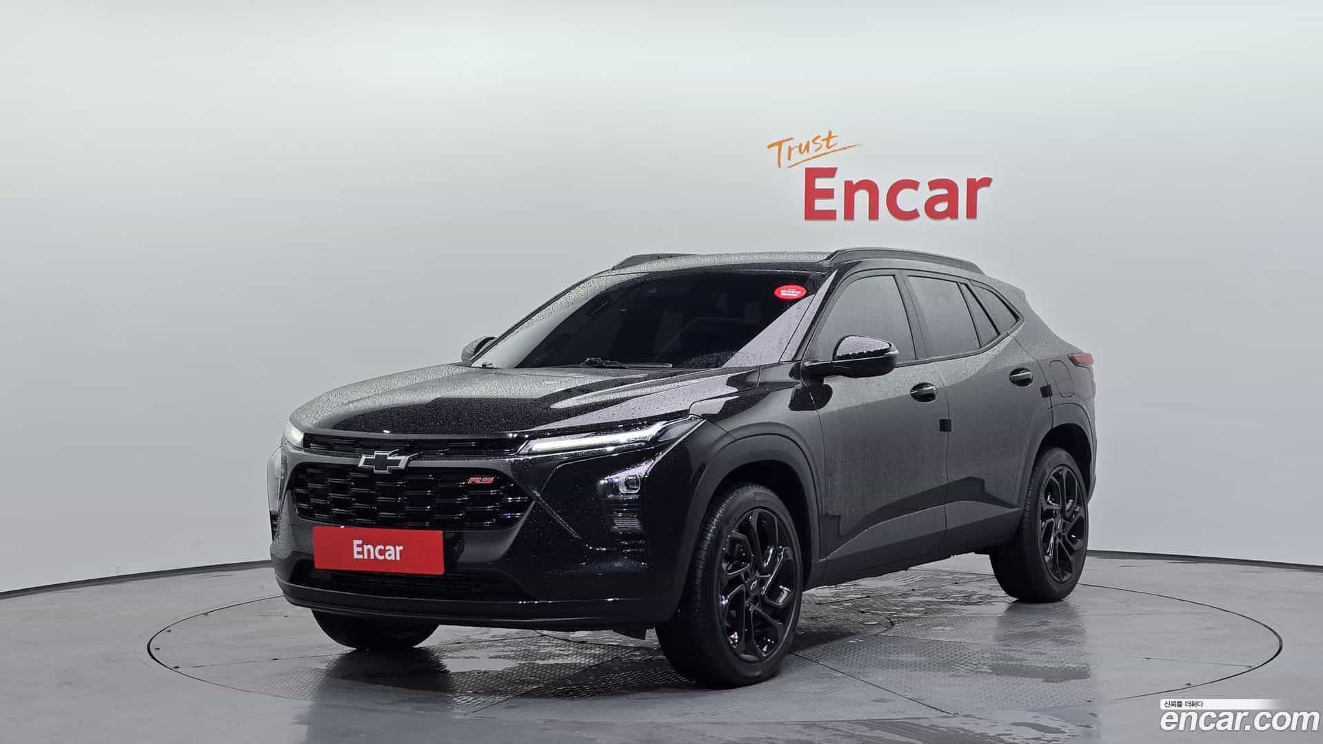 Trax Chevrolet 2023.10-OUTER-001