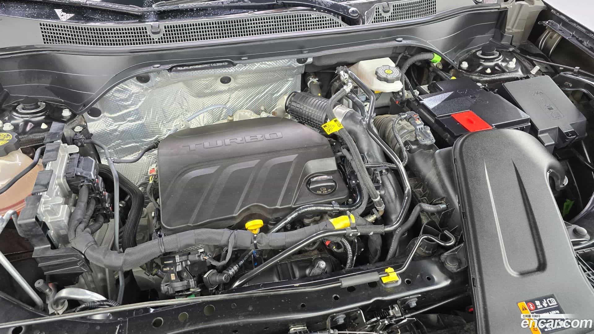 Trax Chevrolet 2023.10-OUTER-006