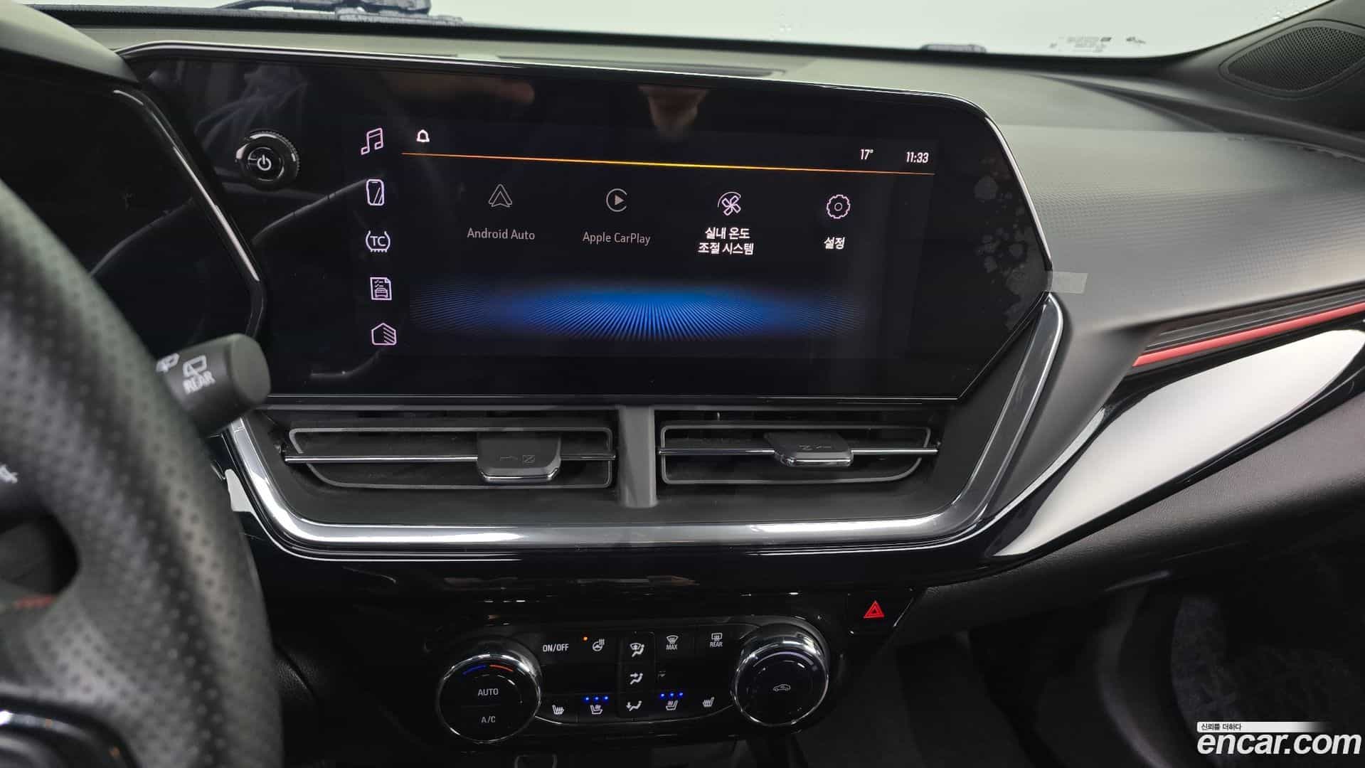Trax Chevrolet 2023.10-OPTION-022
