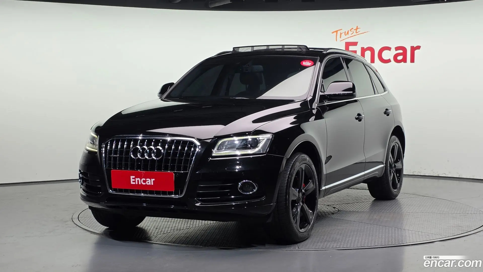 Main__Slider__Photo:Q5 Audi 2016.8-0