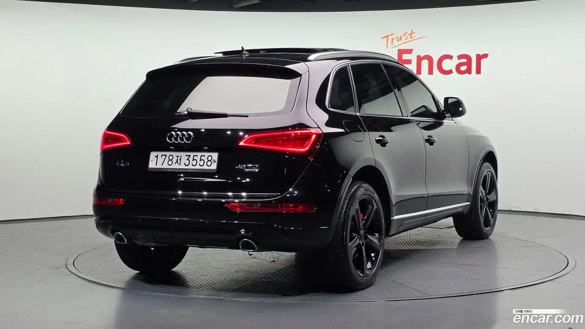 Q5 Audi 2016.8-OUTER-002