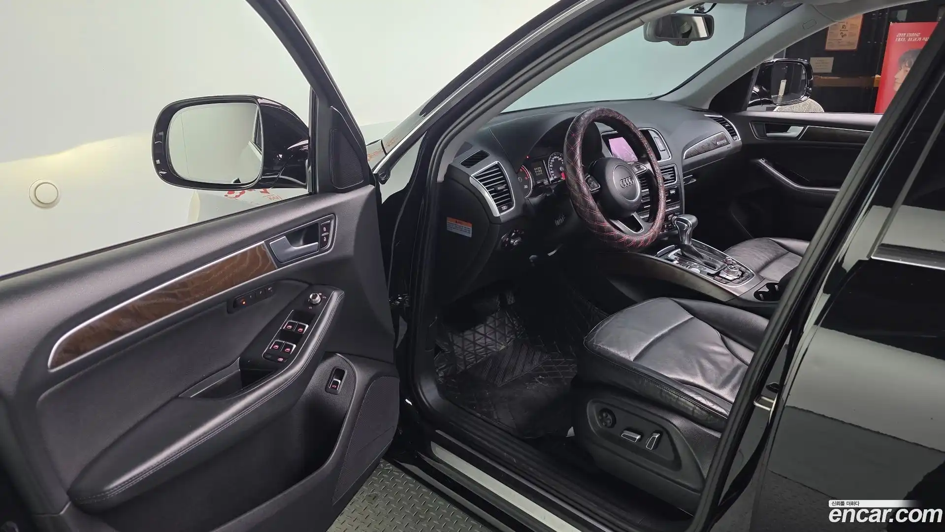 Q5 Audi 2016.8-INNER-010