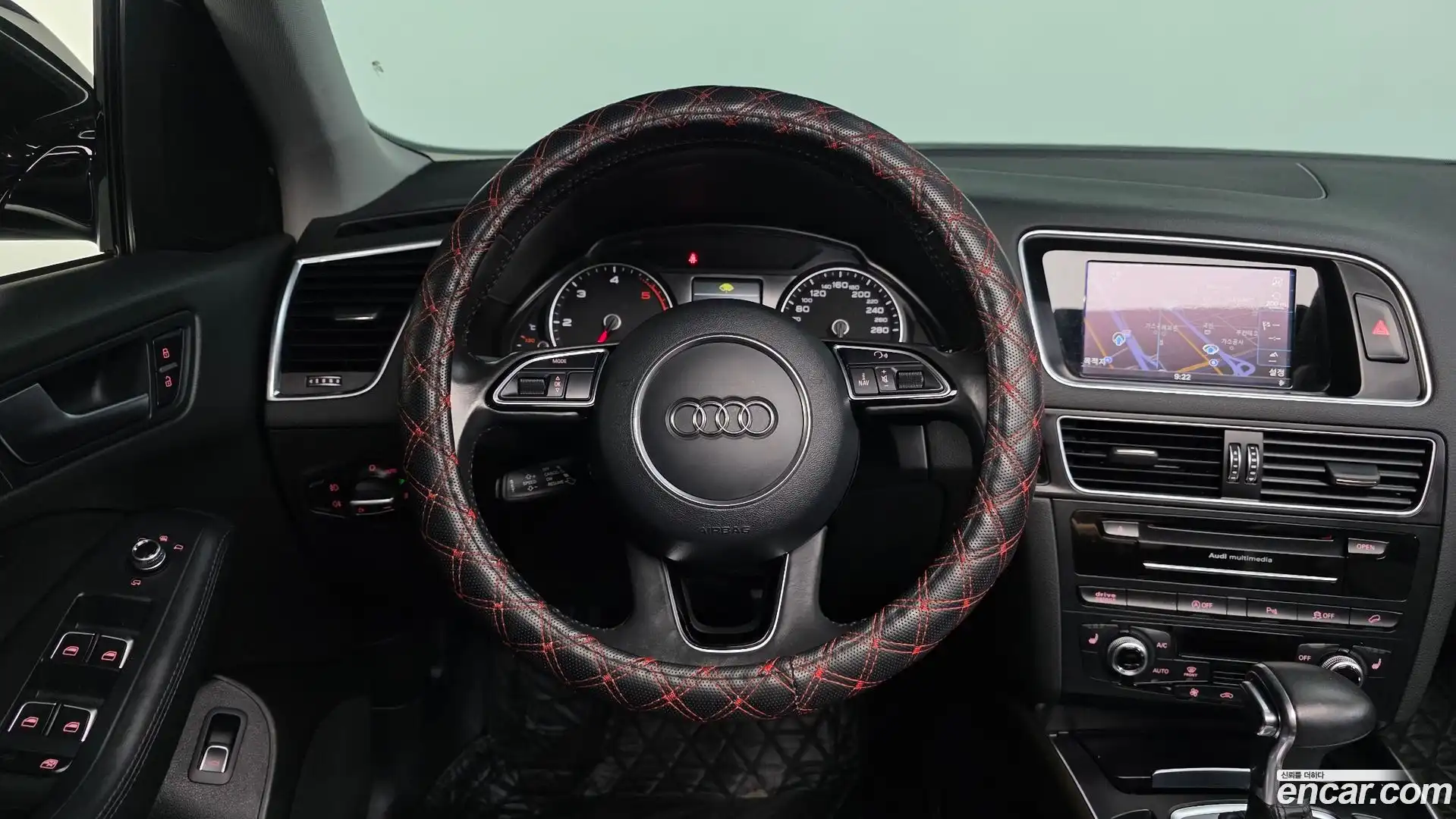 Q5 Audi 2016.8-OPTION-016