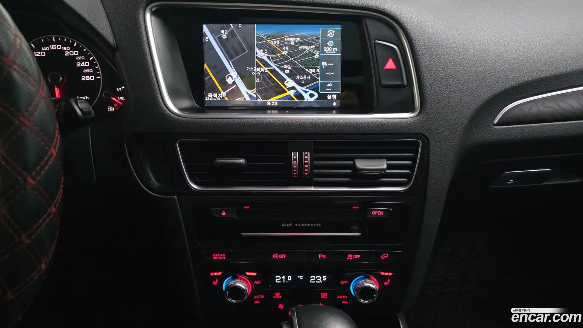 Q5 Audi 2016.8-OPTION-017