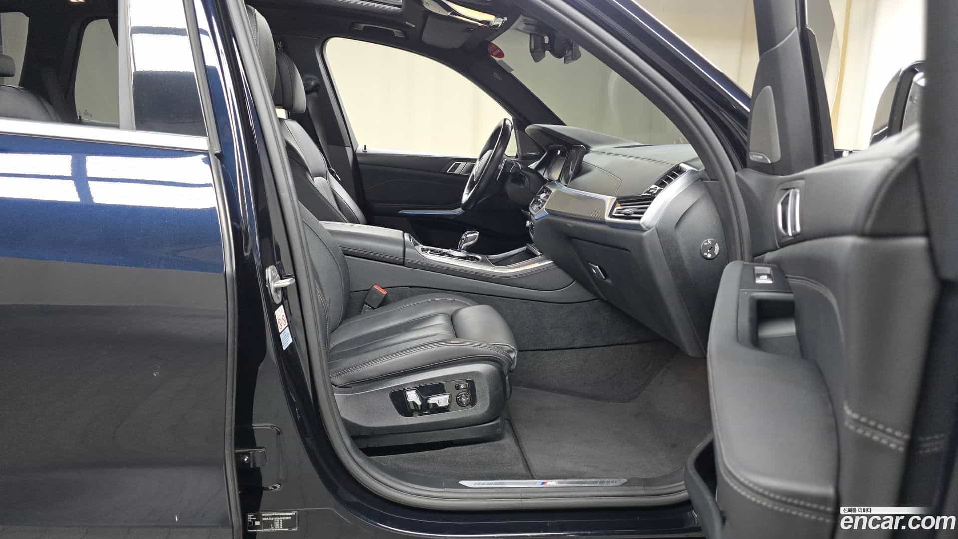 X5 BMW 2021.7-OPTION-015