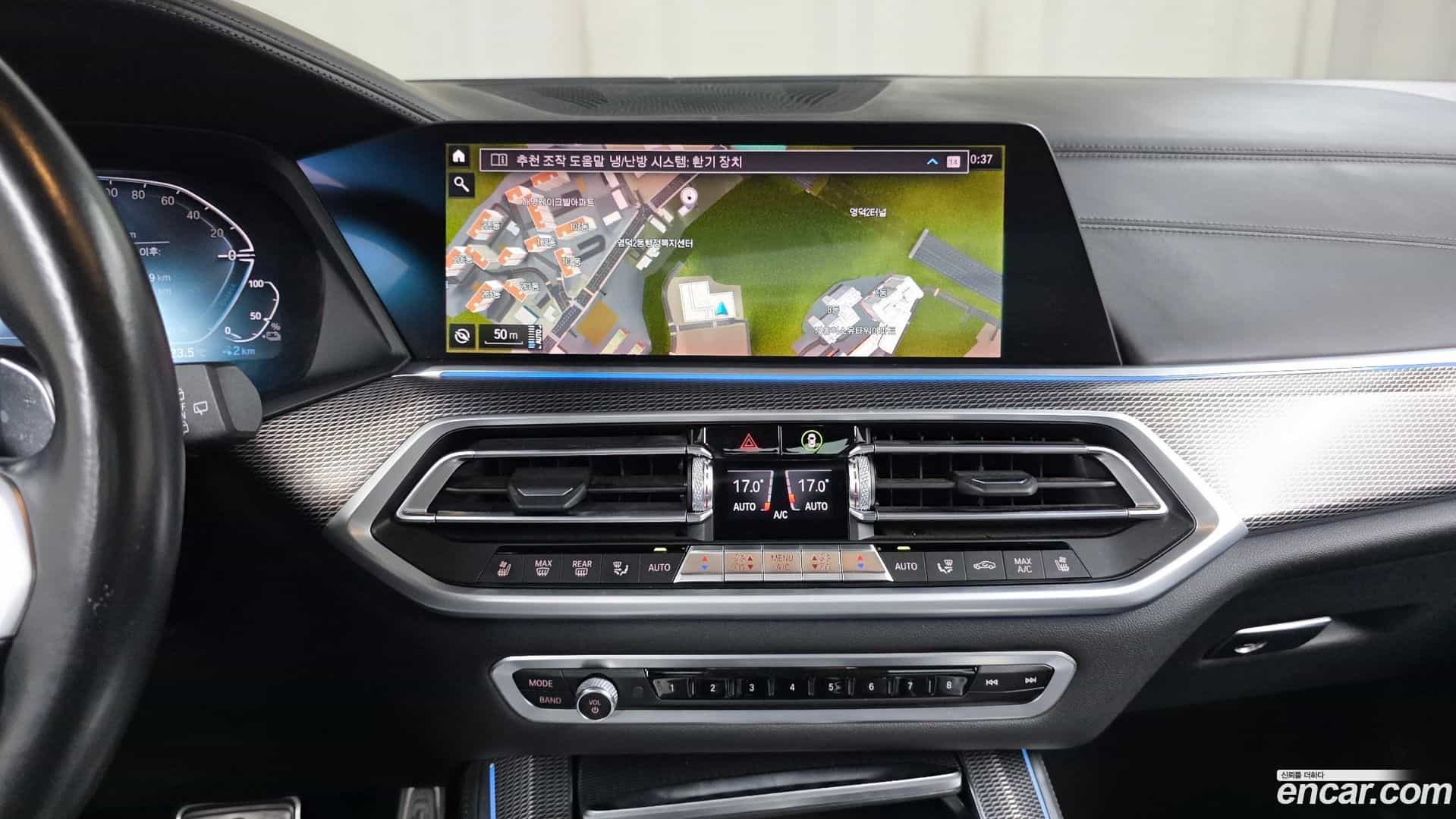 X5 BMW 2021.7-OPTION-041