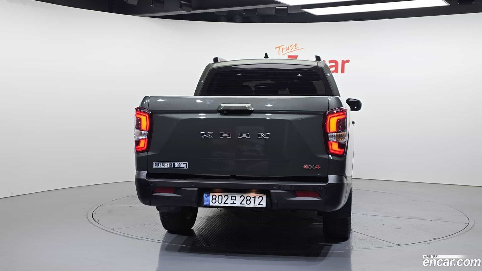 Rexton KG Mobility 2023.2-OUTER-004