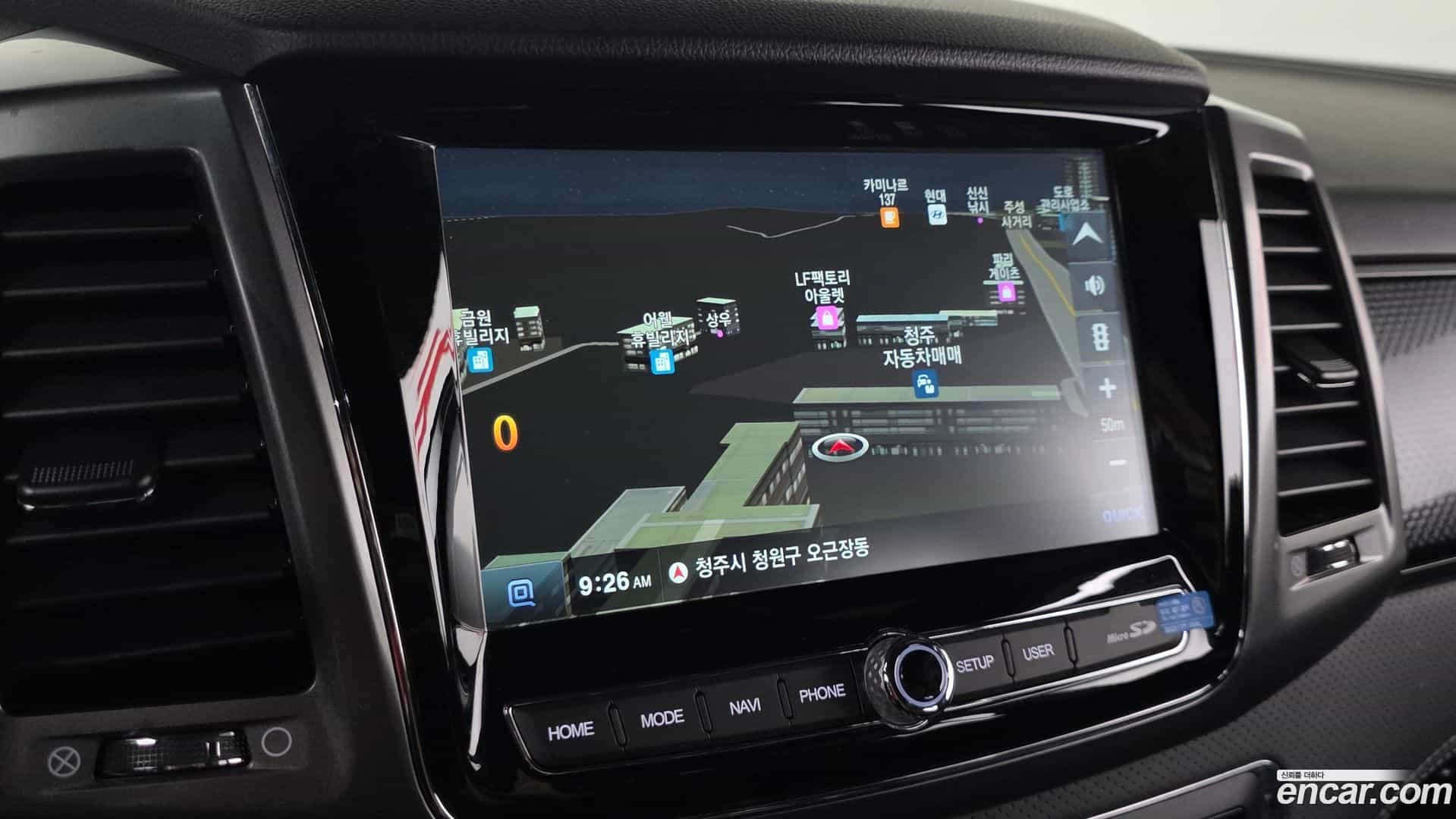Rexton KG Mobility 2023.2-OPTION-017